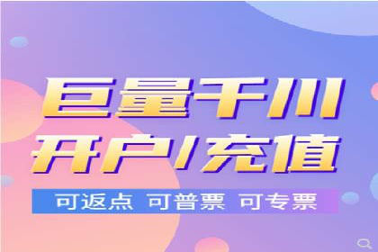 SEM推广竞价案例：品牌知名度提升之道