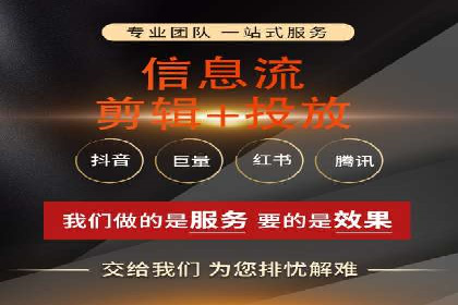 SEM推广代运营策略：从失败到成功的转变