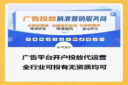 案例分享：SEM推广助力企业实现品牌升级